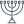 Chanukah